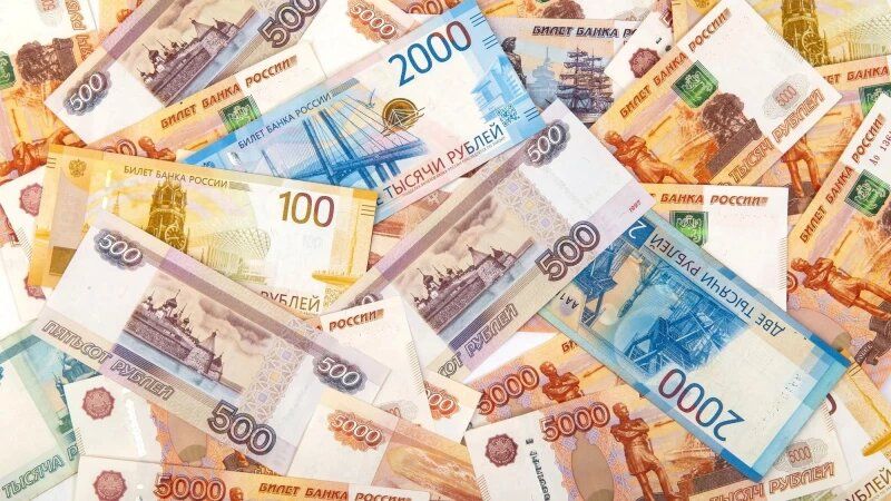 Центробанк России нацелен на нейтральную ключевую ставку к 2027 году