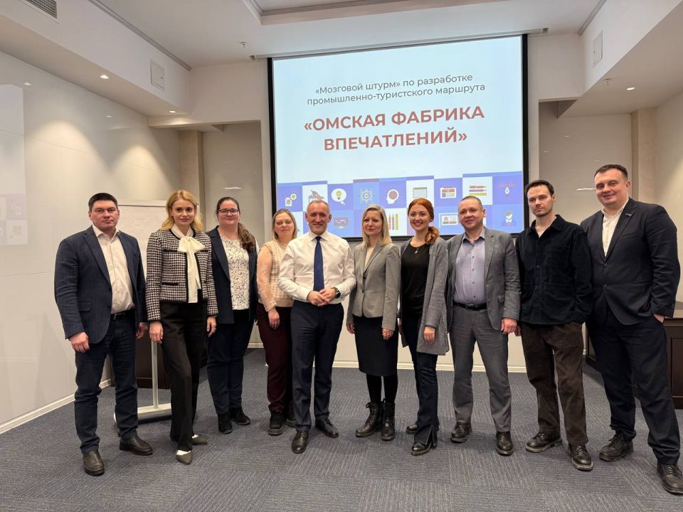 В Омске разрабатывают новый промышленно-туристский маршрут