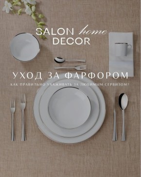 ����� ���������� � ������������ ������ � �����������: �� � ������