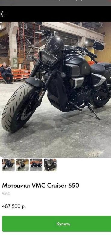 Омич отдал полмиллиона за несуществующий мотоцикл и моторное масло в подарок