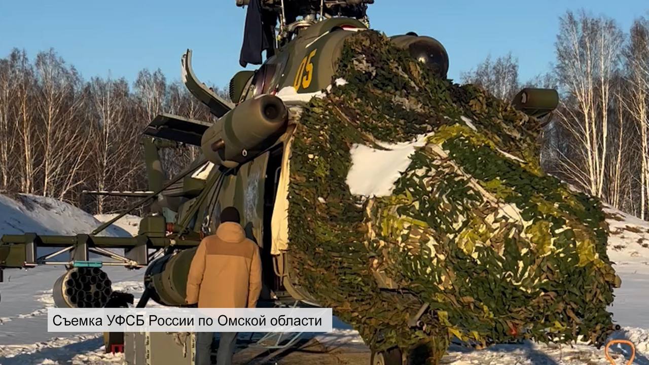 Омских подростков обязали выплатить 668 млн рублей за поджог вертолёта МИ8