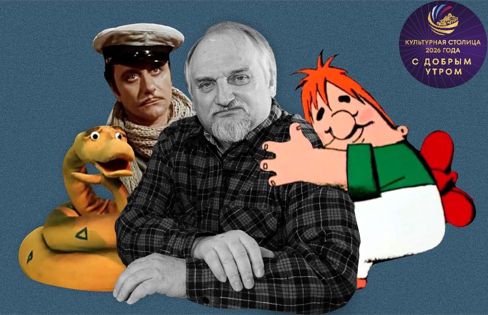 Доброе февральское утро, омичи!