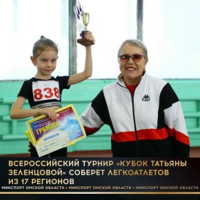 20 � 21 ������� � ������ ���� ���������� �������� ��������� ������������ ������������� ������������ ������ ������� ���������� �� ������ ��������