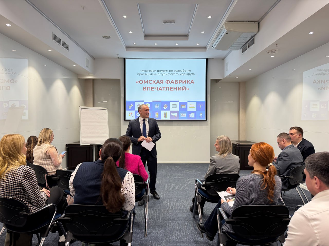 В Омске разрабатывают новый промышленно-туристский маршрут В Омске разрабатывают новый промышленно-туристский маршрут