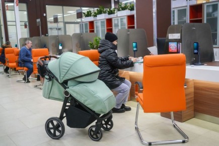 Автоматическая индексация социальных выплат в феврале: что нужно знать