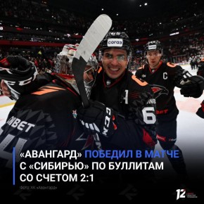 ��������� ������� � ����� � ��������� �� �������� �� ������ 2:1