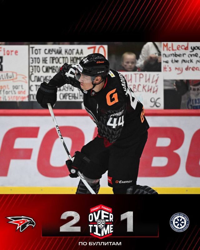 ������� �������: ��� ��������� � ��������� �� �������� ������� �������� �� ������ 2:1 �������! ������ �� �����!