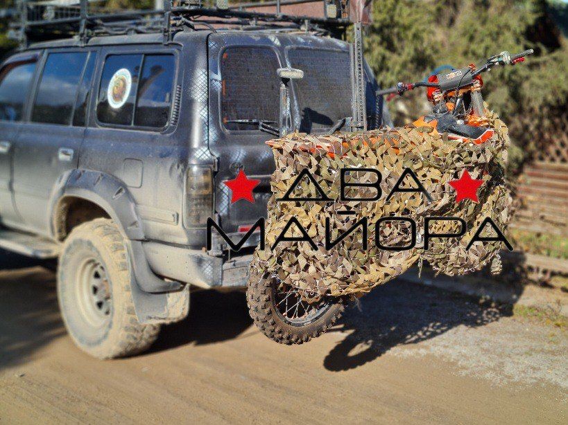 Два майора: Фронтовой тягач:. Мы снова в пути ! Сегодня наш маршрут лежит в ДНР