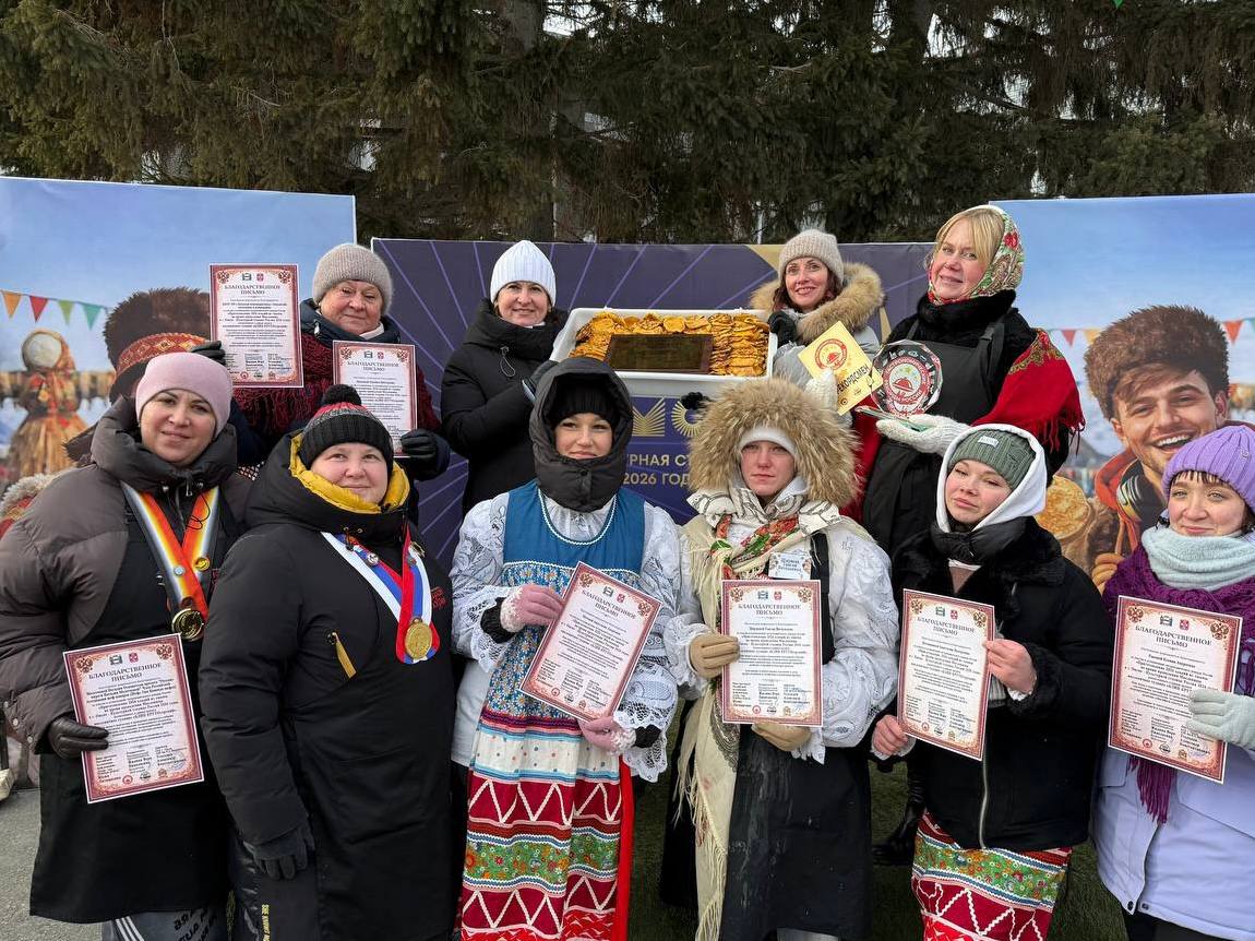 Омские кулинары установили новый рекорд России Омские кулинары установили новый рекорд России