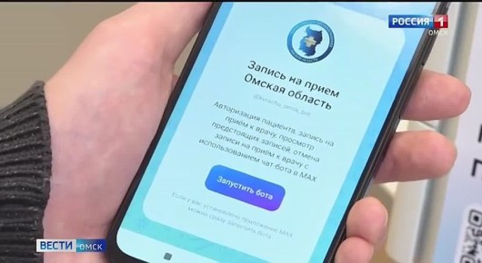 � ������� ������ ������� ��������� ����������� ���������� �� ����� � ����� ����� ���������� MAX