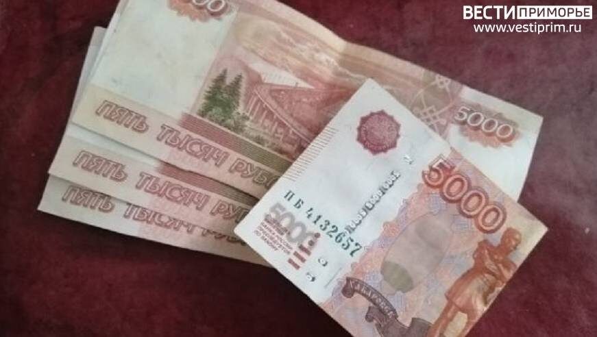 Пенсионерам на заметку: новые выплаты с 1 февраля