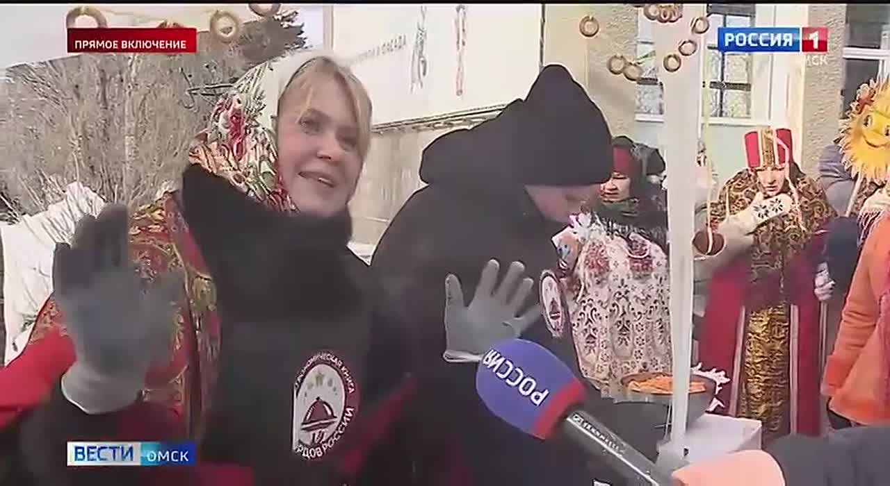 Народные гуляния ждут омичей на проводы зимы