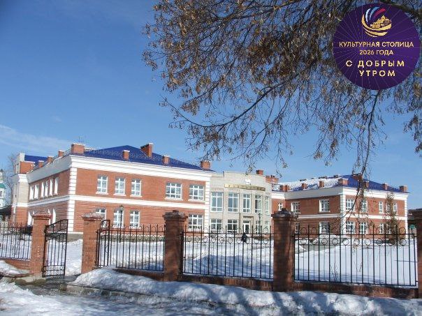 Доброе утро, Культурная столица! С последним днём Масленичной недели!