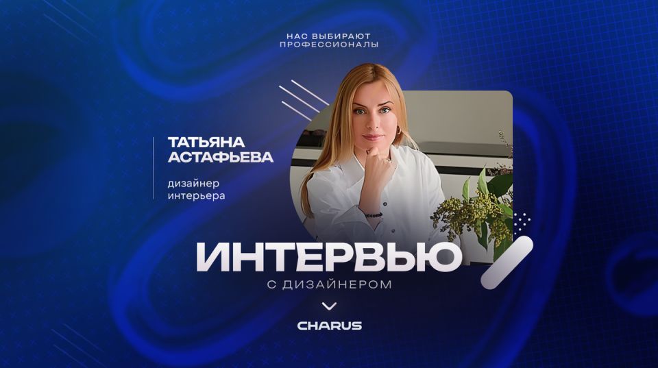 ���������� ���� ��� �������� ������� �������: �� ������-������� �� ��������� �������