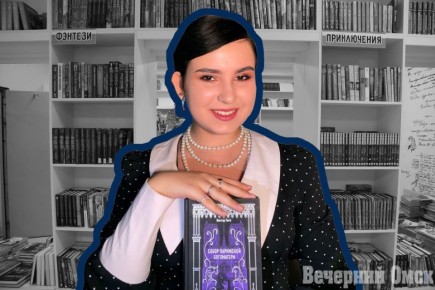 «Что читаешь?» Мрачное путешествие в средневековую Францию