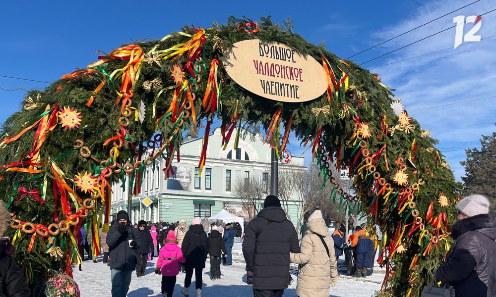 На Зимнем Любинском начались масленичные гуляния На Зимнем Любинском начались масленичные гуляния