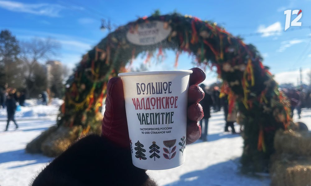 На Зимнем Любинском начались масленичные гуляния На Зимнем Любинском начались масленичные гуляния