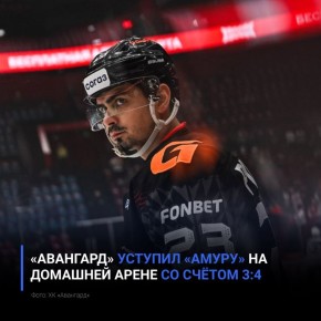 ��������� ������� ������ �� �������� ����� �� ������ 3:4