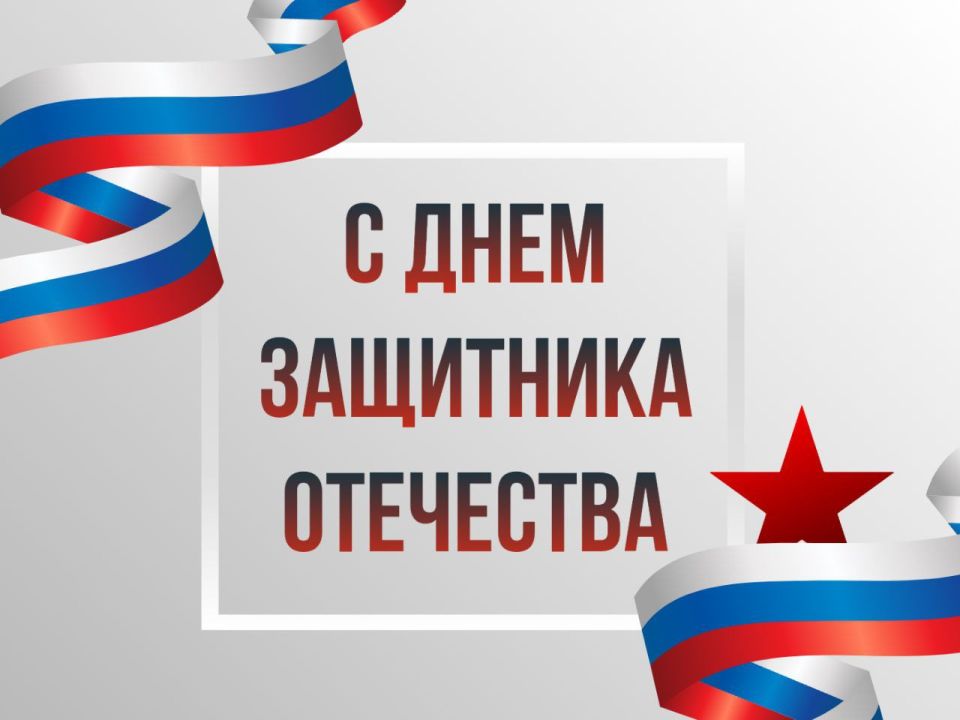 � ���� ��������� ���������!