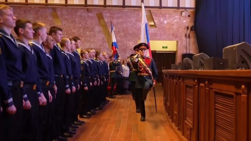 В Концертном зале состоялись торжественное собрание и праздничный концерт, посвященные Дню защитника Отечества