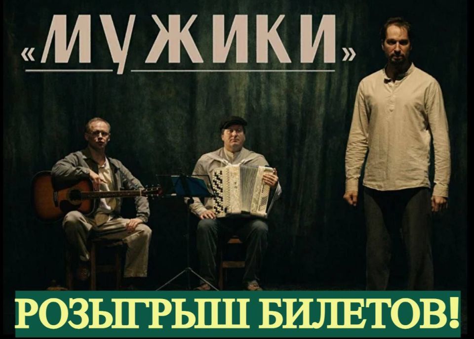 � 23 ������� ����� "���� - ���������� �������" � ����� "PRO�����" ��������� ��������������� ����� �� ��� ������� �� ��������� �������, ������� ������ 24 ������� � 19.00 �� ����� ���� �����.��