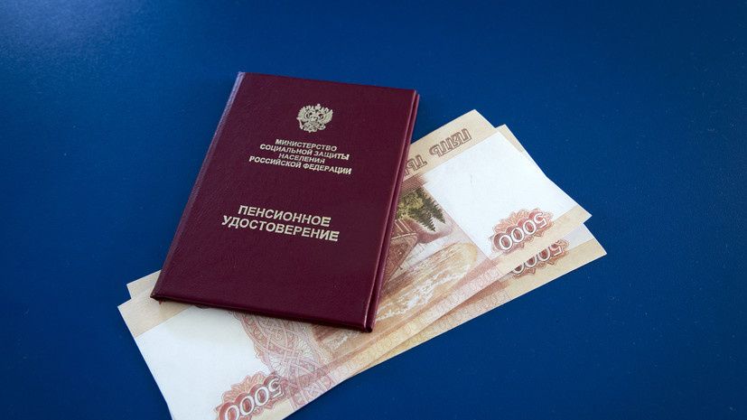 Пенсионеры старше 80 лет получат повышенные выплаты с февраля