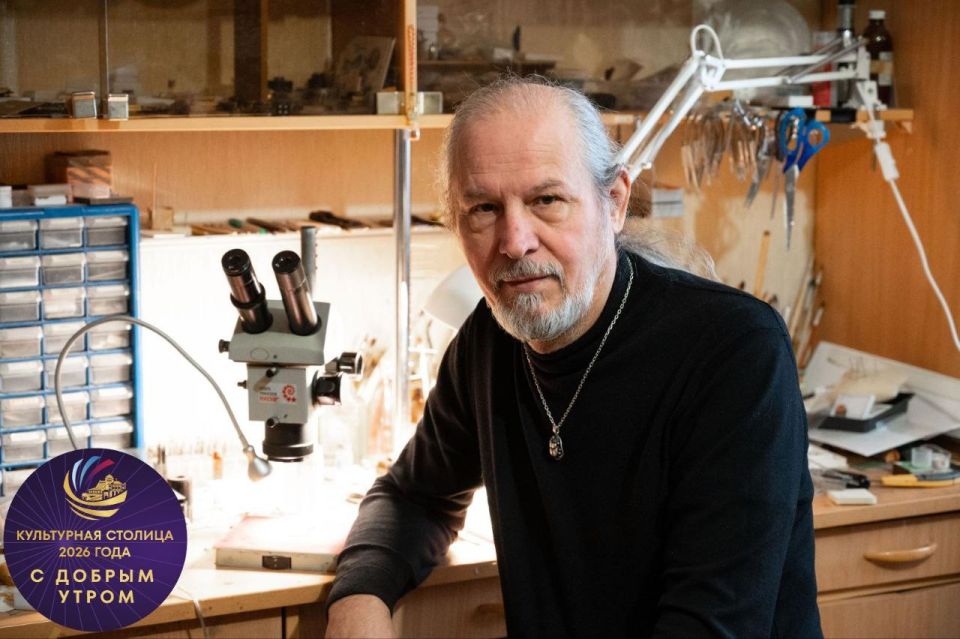 ������ ����, ���������� �������!