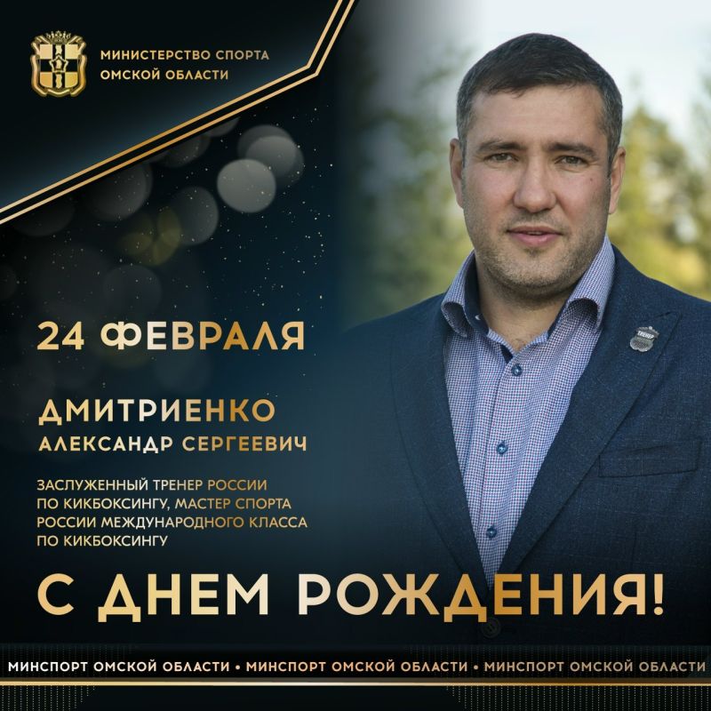 ������� ���� �������� �������� ����������� ������ ������ �� �����������, ������ ������ ������ �������������� ������ �� �����������, 2-������� ������� ���� �� ����- � ����-�������� (1999 �.), ���������� ������ ����������...