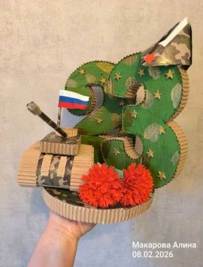 � ��������� ������ �������� ������� ��������, �������, �������� ������