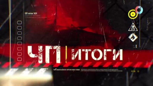 ��.����� � ������ ������ ��� � �����