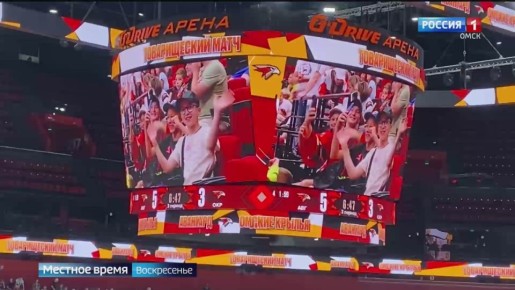 Омский "Авангард" на выезде сыграет с "Автомобилистом"