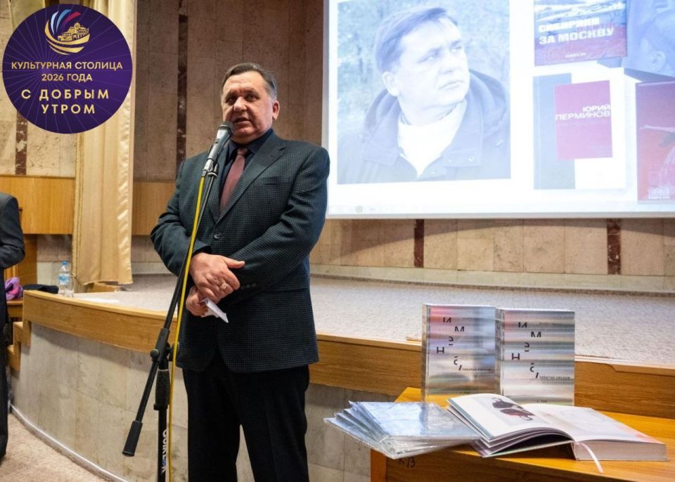 ������ ����, ���������� �������!