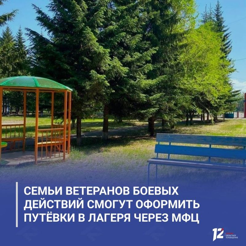 ����� ��������� ������ �������� ������ �������� ������ � ������ ����� ���