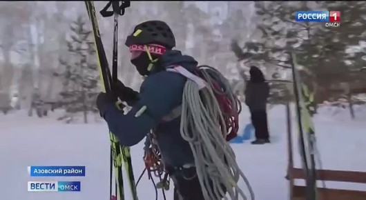 В Омской области выбрали победителей чемпионата и первенства Сибири по спортивному туризму