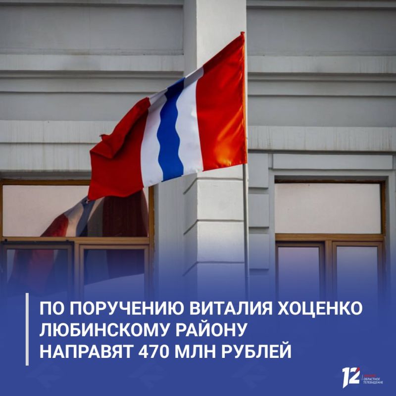 �� ��������� ������� ������� ���������� ������ �������� 470 ��� ������