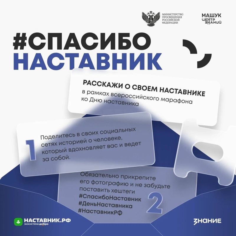 �� ��� ���������� ����� ������ ������ ��������� � �������������� ��, ��� ��������� ����������� �������� "������" � ��������� ���������.�� ��������� ������� ������� � �����, ������� �������� �����, ����������� � ������������...