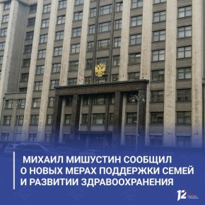 ������ �������� ������� � ����� ����� ��������� ����� � �������� ���������������