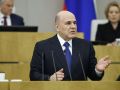 Михаил Мишустин привел в пример Омский госпиталь ветеранов