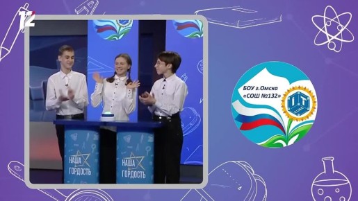 ��� ������� �� 12 ������ ������ ������ ������ ������ ������ ���������������� ���� ����� ��������� (0+)!