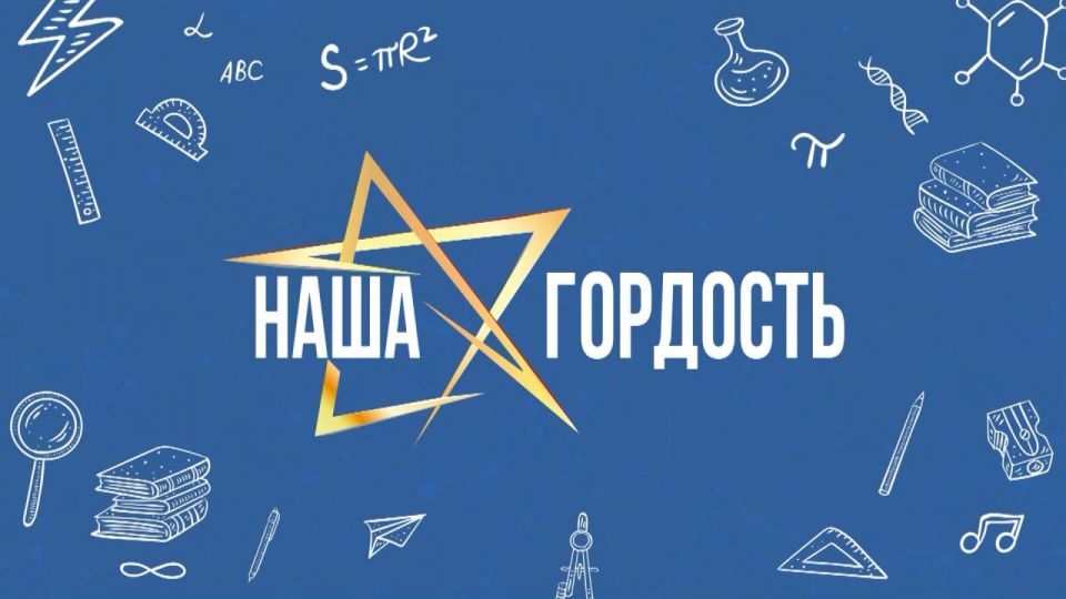 ����� ��������!� (0+) | ��������� ����� | 1 ���� 1/4 ������