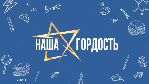 ����� ��������!� (0+) | ��������� ����� | 1 ���� 1/4 ������