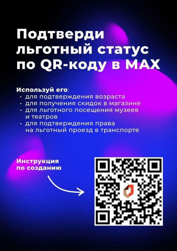 ������ �������� ������������� ������ � ������� ����������� ���