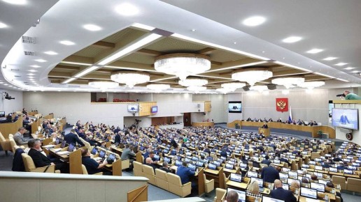 Госдума планирует разрешить частным охранникам использовать оружие