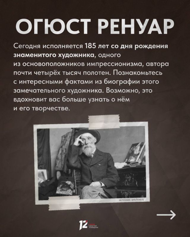 ������� ����������� 185 ��� �� ��� �������� ������ ������� � ����������� ���������, ������ �� ���������������� ��������������, ������ ����� ������ ����� �������