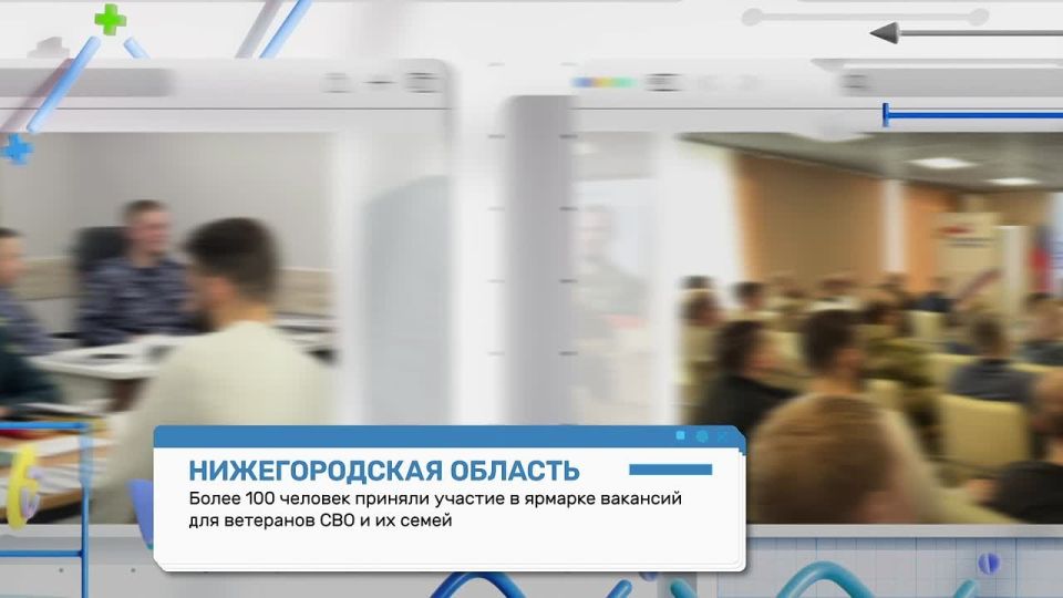 ��� ������ � ������� ���������