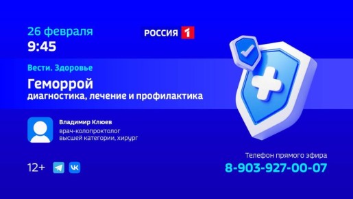 1234���������: �����������, �������, ������������ � ���� ������ ������� ��������� ������ ��������