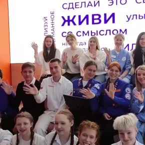 Виталий Хоценко открыл в Омске первый в стране Кадровый центр «Работа молодежи России»