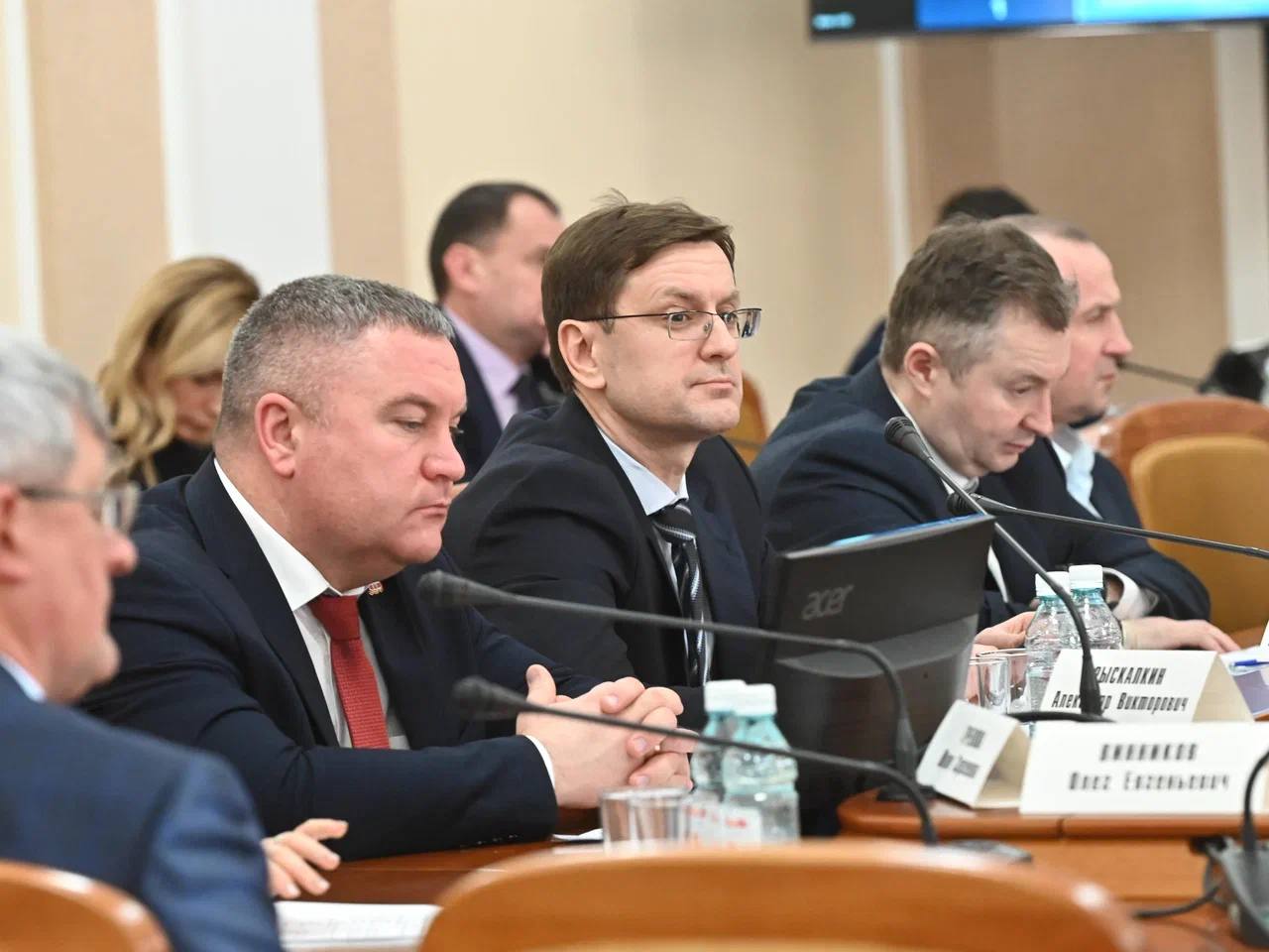 Виталий Хоценко: Провели заседание областного штаба по газификации Виталий Хоценко: Провели заседание областного штаба по газификации