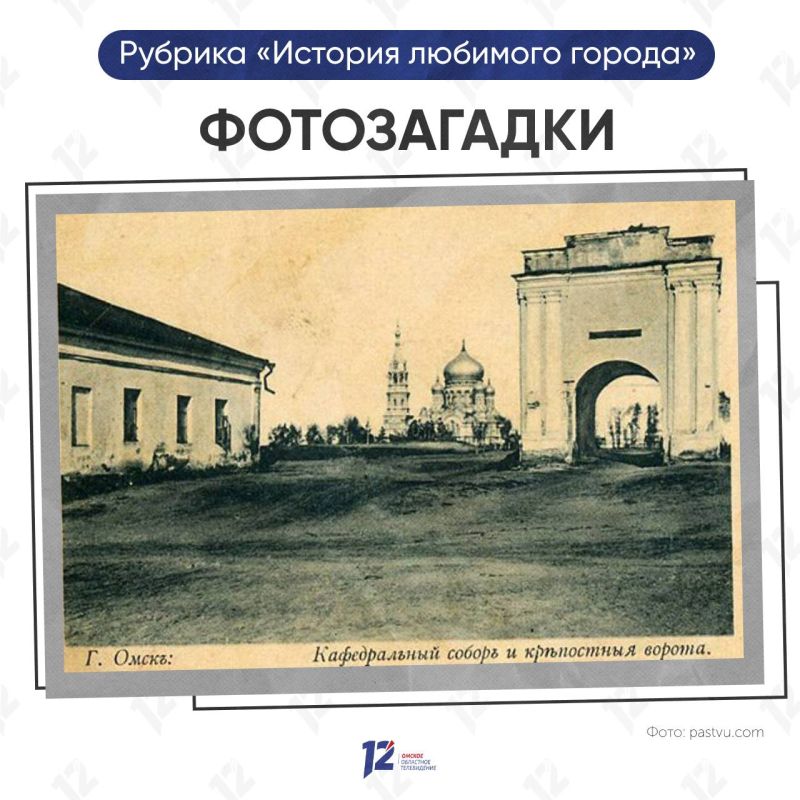 �����, ����� ������������� �������