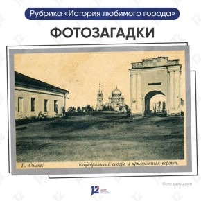 �����, ����� ������������� �������